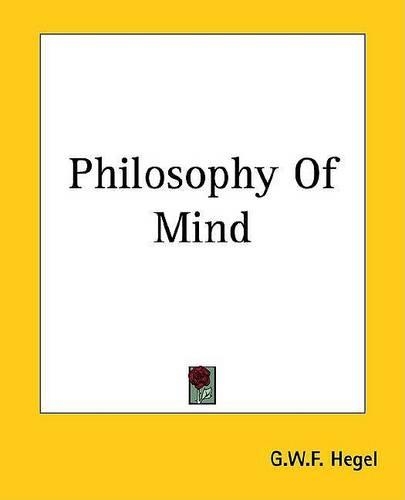 Philosophy of Mind