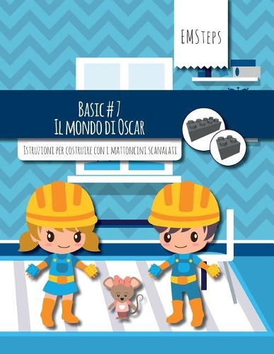 EMSteps #07 Il mondo di Oscar