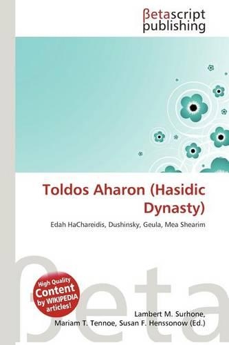 Toldos Aharon (Hasidic Dynasty)