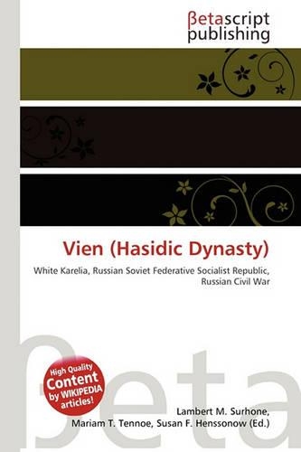 Vien (Hasidic Dynasty)