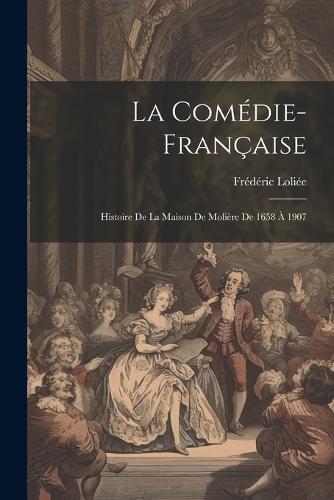 La Comédie-Française