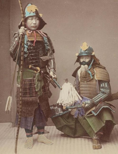 Journal Paper Notebook: Japanese Samurai Armor Portrait cover