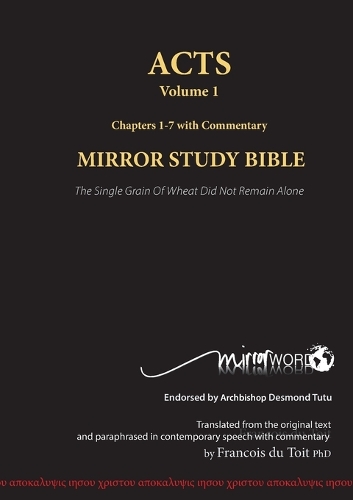 ACTS Volume 1 (Chapters 1-7 with Commentary)