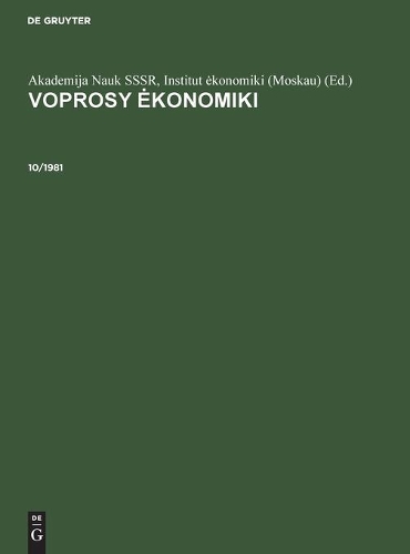 Voprosy Ekonomiki. 10/1981