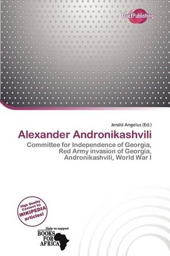 Alexander Andronikashvili