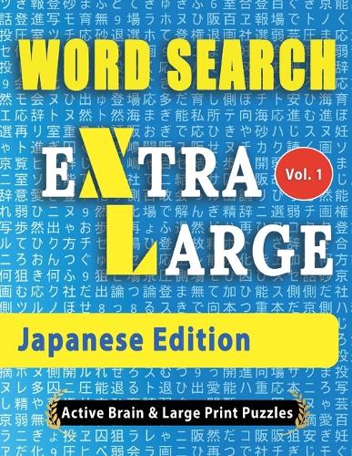 WORD SEARCH Extra Large - Japanese Edition