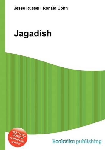 Jagadish