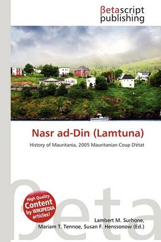 Nasr Ad-Din (Lamtuna)