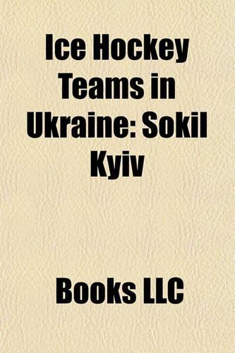 Ice Hockey Teams in Ukraine