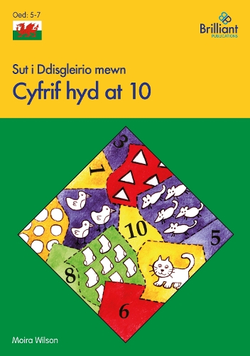 Sut i Ddisgleirio mewn Cyfrif hyd at 10