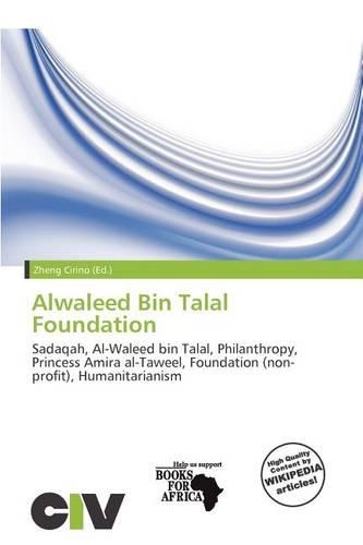 Alwaleed Bin Talal Foundation