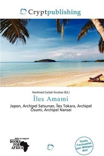 Les Amami