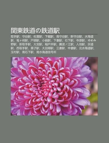 Gu N D Ng Zhi Daono Zhi DAO Yi