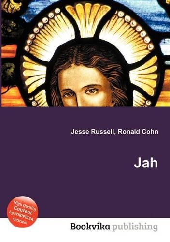 Jah