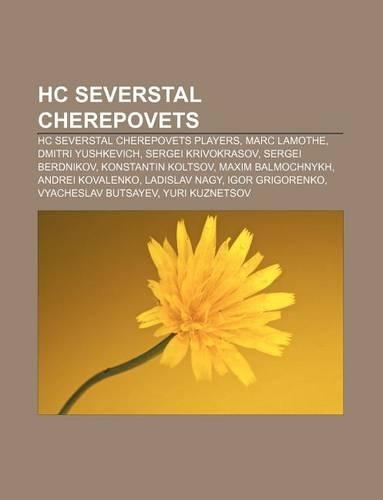 Hc Severstal Cherepovets