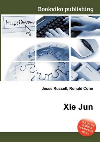 XIE Jun