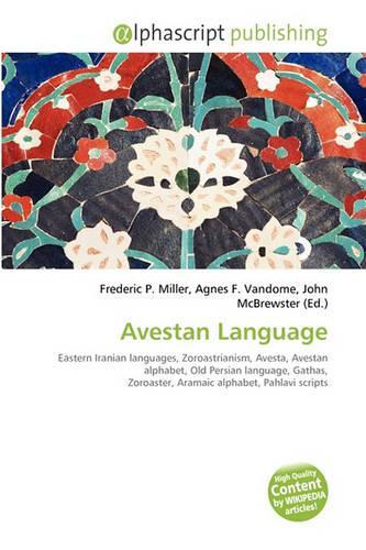 Avestan Language