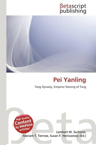 Pei Yanling: (English)