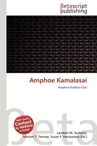Amphoe Kamalasai