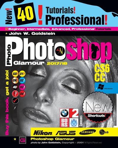 Photoshop Glamour 2017/18