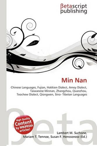 Min Nan: (English)