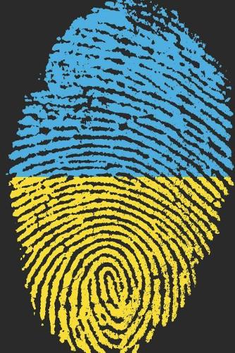 Countries Nation Flags - Best Notebook with Quotes, 120 Lined Pages #30