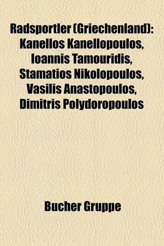 Radsportler (Griechenland)