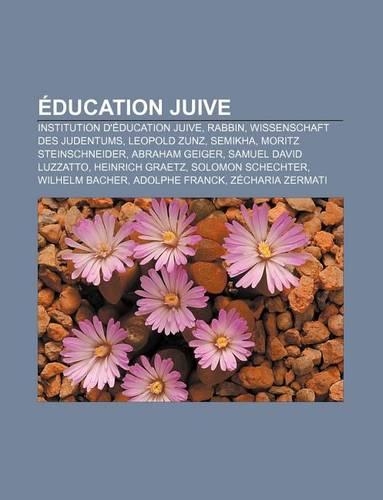 Education Juive