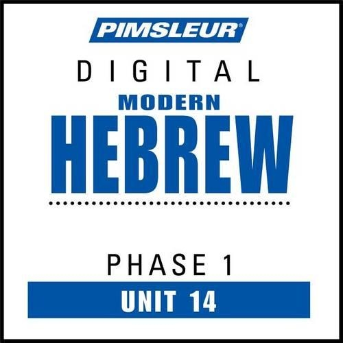 Pimsleur Hebrew Level 1 Lesson 14 MP3