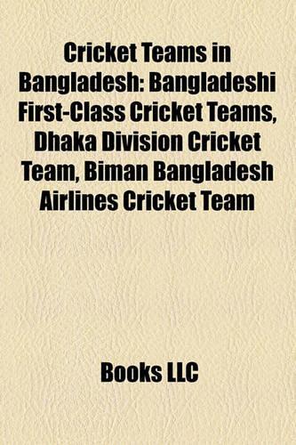 Cricket Teams in Bangladesh