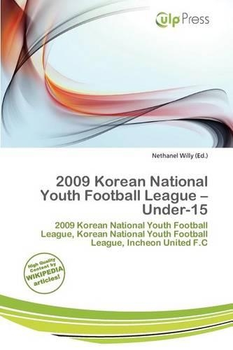 2009 Korean National Youth Football League - Under-15
