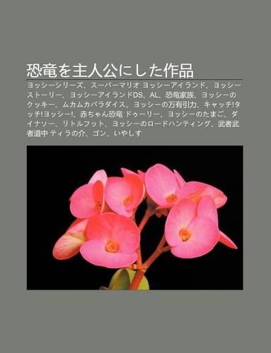 K Ng Longwo Zh Ren G Ngnishita Zuo P N