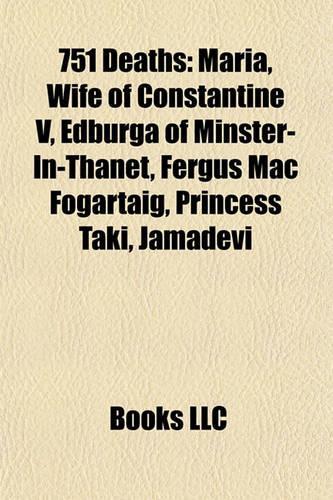 751 Deaths: Maria, Wife of Constantine V(English)