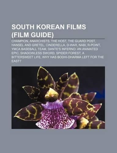 South Korean Films (Film Guide)