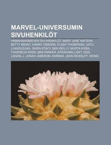 Marvel-Universumin Sivuhenkilot