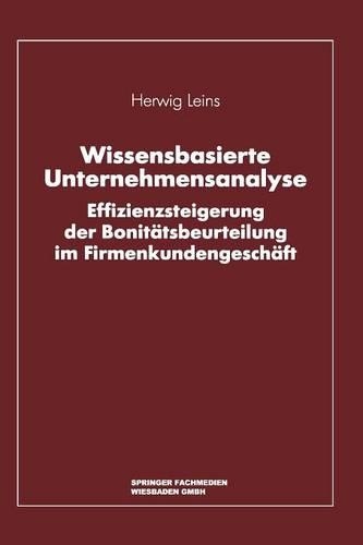 Wissensbasierte Unternehmensanalyse