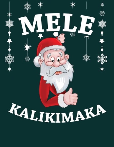 Mele Kalikimaka