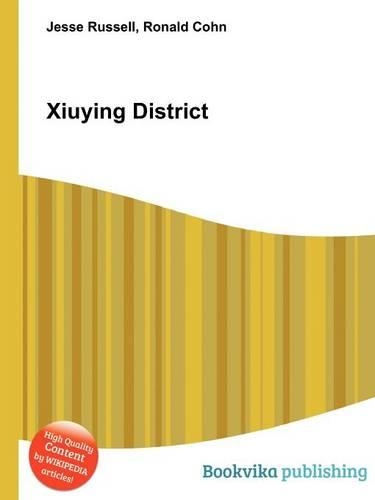 Xiuying District: (English)