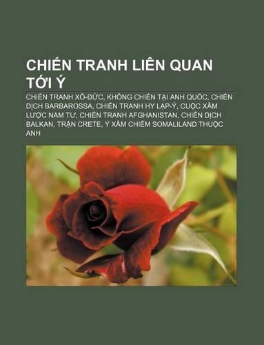 Chi N Tranh Lien Quan T I y