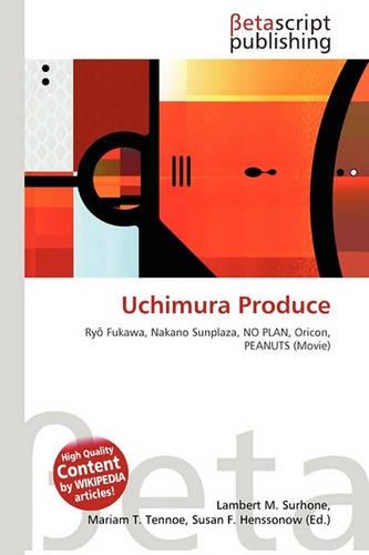 Uchimura Produce