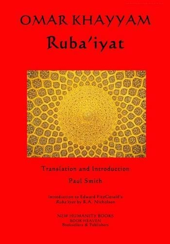 Omar Khayyam: Ruba'iyat(English)