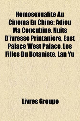 Homosexualit Au Cinma En Chine