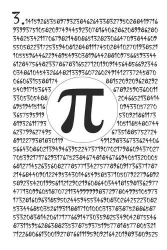 pi journal 6"x9", 120 pages, matte finish