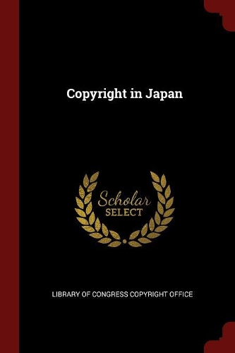 Copyright in Japan