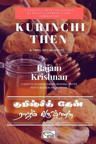 Kurinji Then: A Beautiful Novel on Padagas of Nilgiris Spanning Two Generations