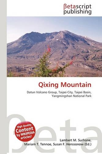 Qixing Mountain