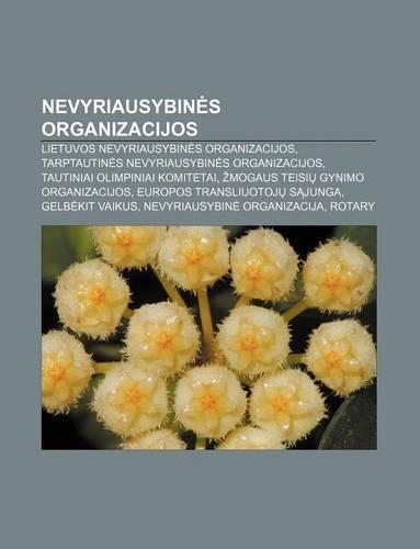 Nevyriausybin S Organizacijos