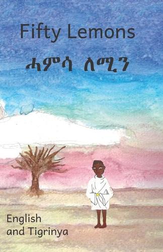Fifty Lemons: In English and Tigrinya