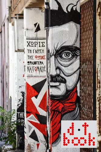 The Dot Book - A Dot Grid Notebook for Graphic Designers - Graffiti Series