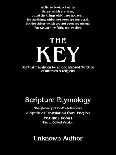 The Key